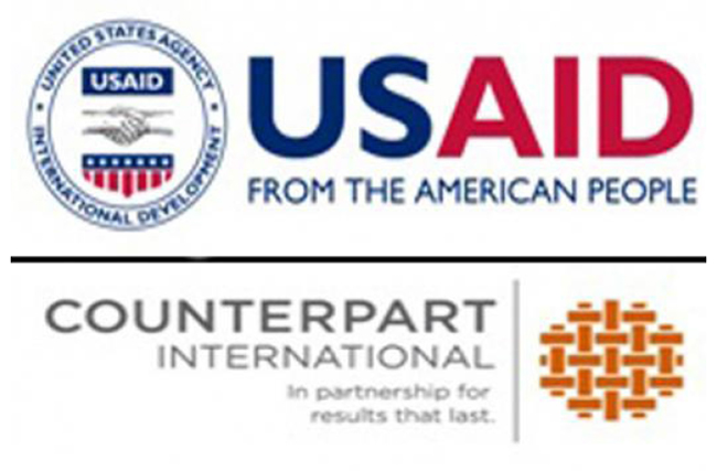 Framework for Cooperation  Conference Begins in Kabul
